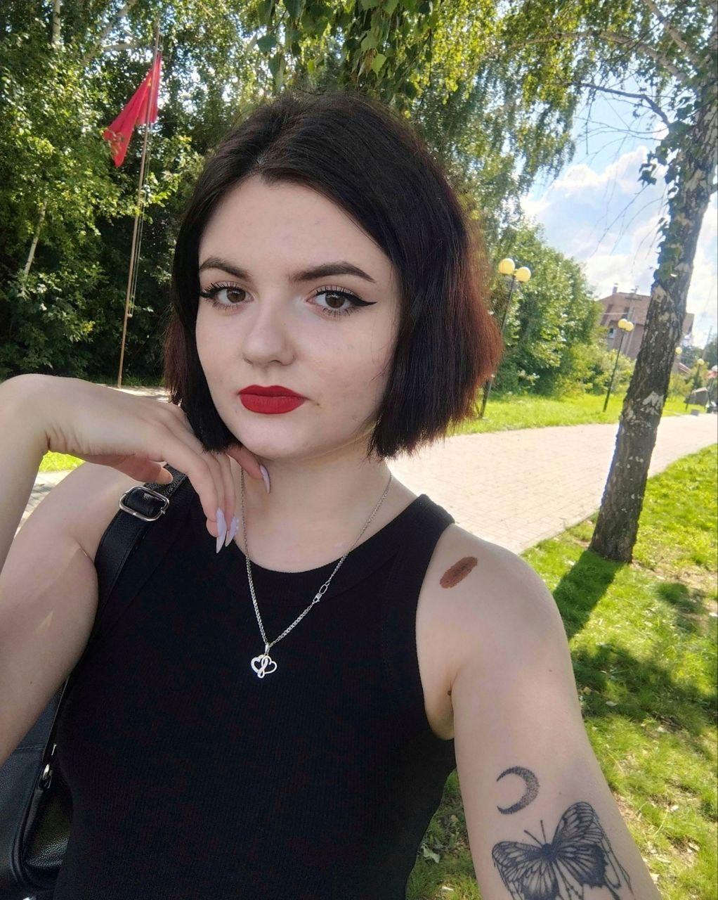 CharloteMitchel from Germany