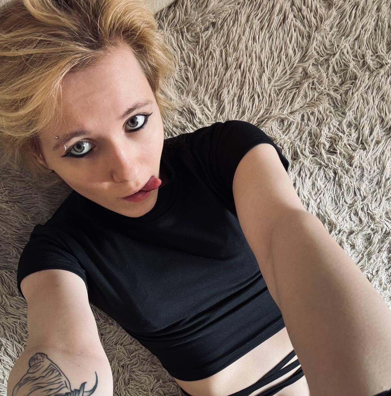 MeganCurson from Netherlands