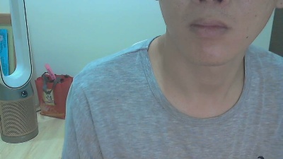 kskiro from Taiwan